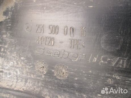 Воздуховод радиатора W251 R-klasse