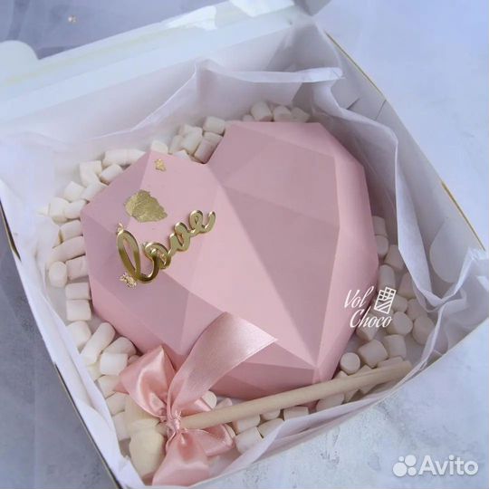 Шоколадное сердце-пиньята