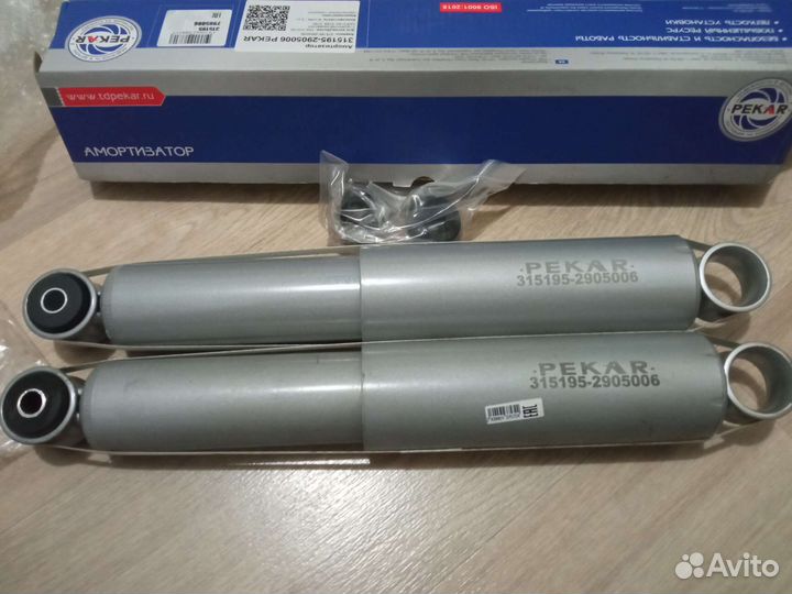 Амортизаторы 2 шт. Pekar 315195