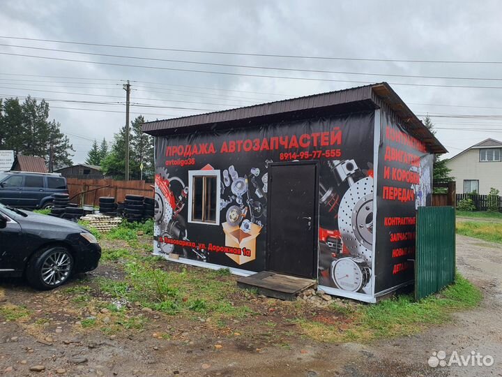 Автосервис + автомагазин, готовый бизнес