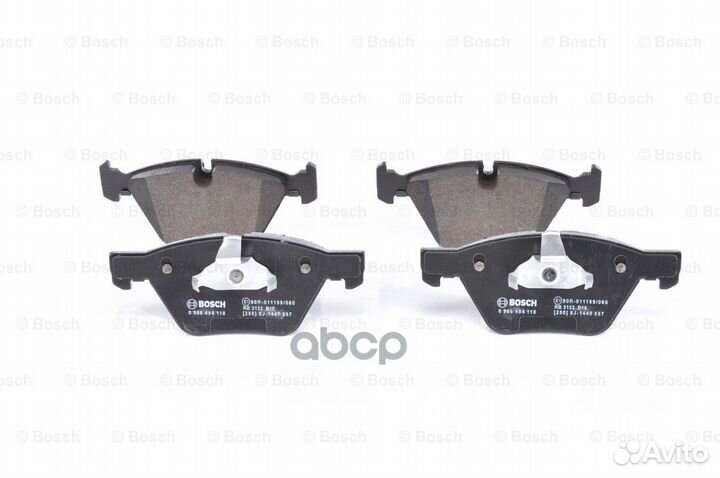 Колодки тормозные 0986494118 Bosch