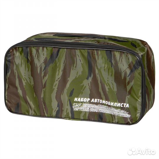 Набор автомобилиста 