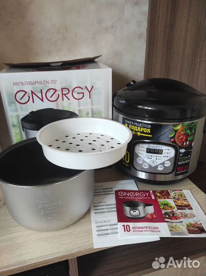 Мультиварка новая торг
