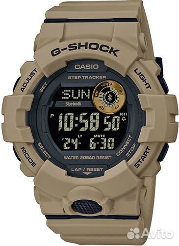 Наручные часы casio GBD-800UC-5ER