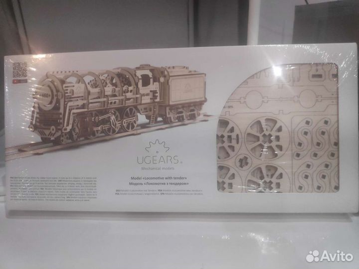 Деревянный 3D конструктор Ugears