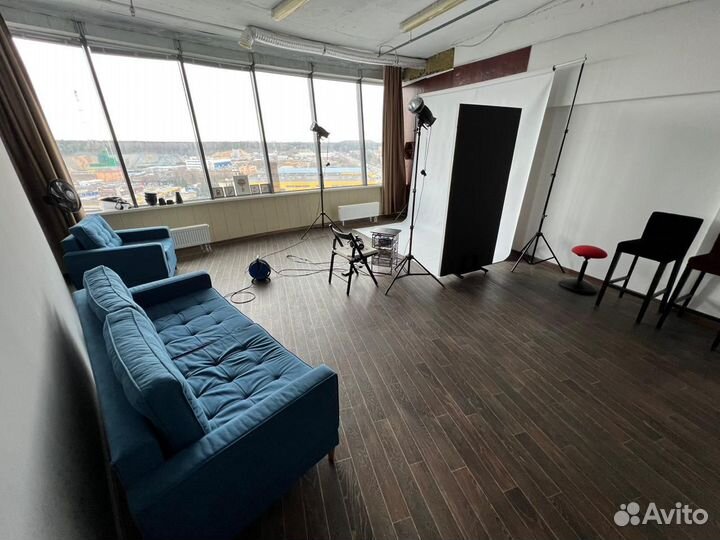 Студия для фотосессии