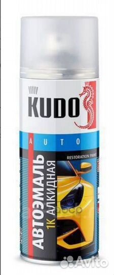 Авто эмаль алкидная Kudo чёрная 601 520мл