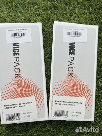 Realme Narzo 50 Дисплей в сборе с тачскрином