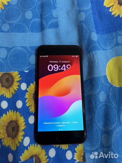 iPhone SE (2020), 64 ГБ