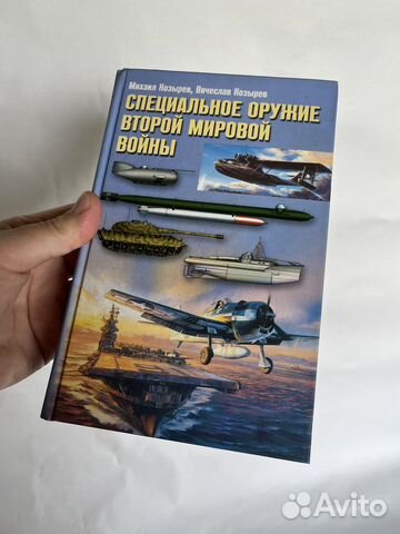 Книги о собаках и о кошках