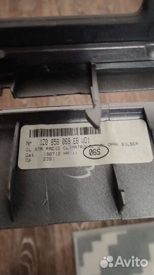 Рамка торпедо магнитолы Октавия А5фл