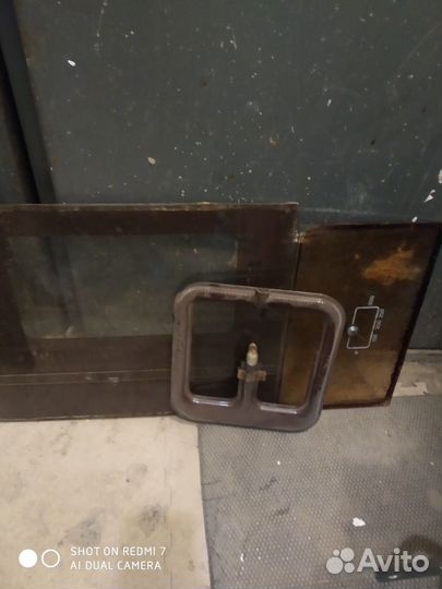 Стекла и горелка Вромет, Гефест и др