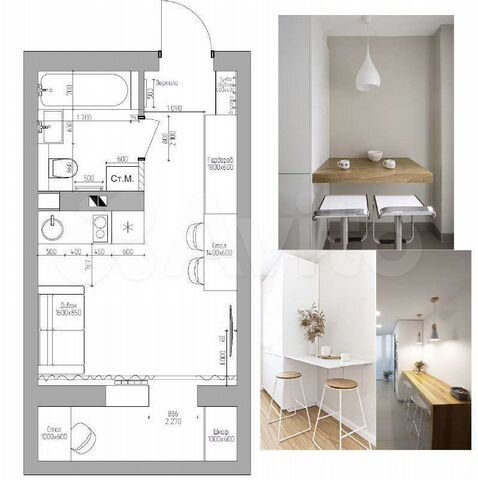 Квартира-студия, 21,7 м², 2/17 эт.