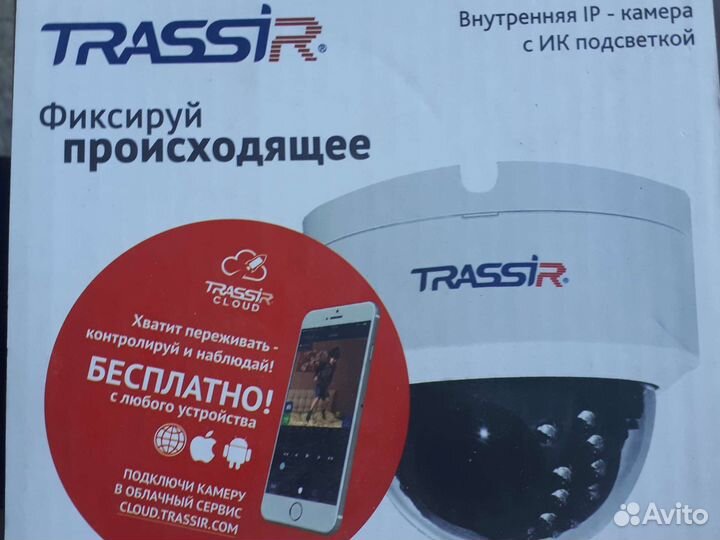 IP Видеокамера