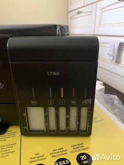 Принтер мфу Epson L 7160