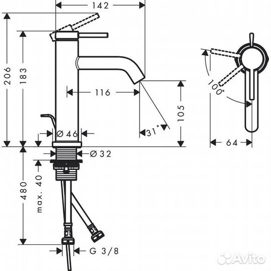 73320000 HG Tecturis S смеситель 110 CoolStart, pu