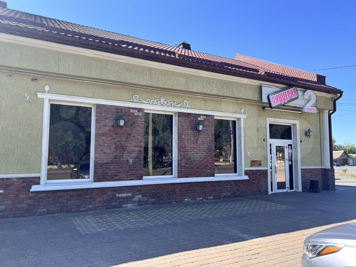 Свободного назначения