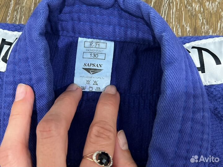 Кимоно для дзюдо sapsan