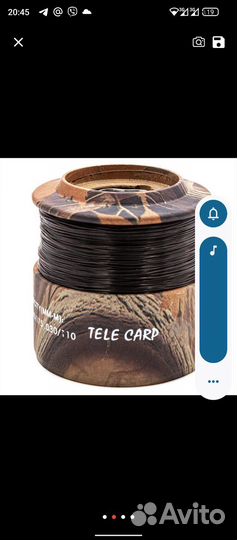 Катушка с байтранером Mifine tele carp