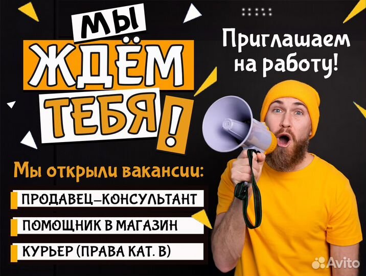 Атомный Игровой Пк Core i3, Rtx 3070 8 озу TradeIn