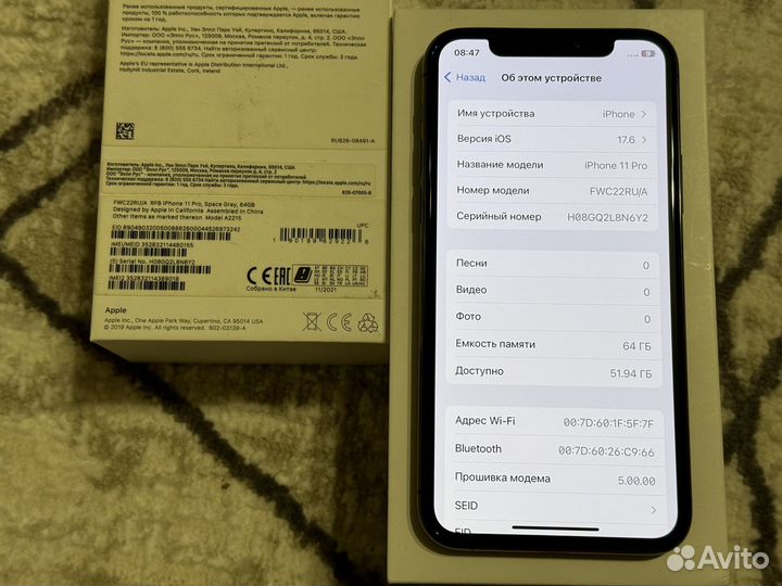 iPhone 11 Pro 64Gb Space Gray Sim+eSim