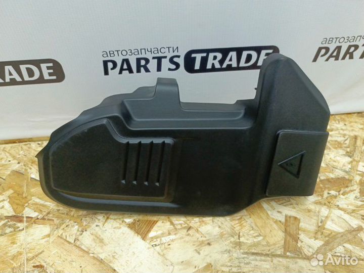 Крышка блока предохранителей Bmw X3 G01 B46B20B