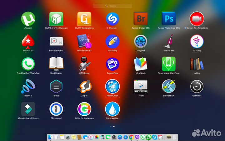 Установка программ на Macbook, iMac