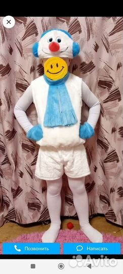 Костюм снеговика для мальчика