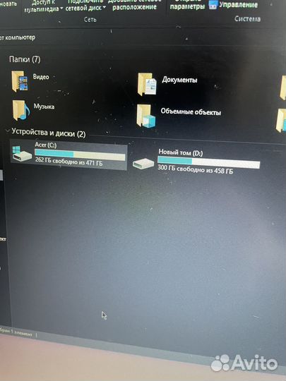 Ноутбук Acer / i5 / GeForce 940MX / 6Gb