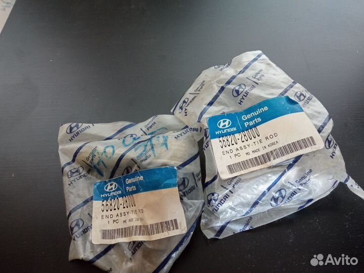 Hyundai/Kia 56820-28000 Наконечник тяги