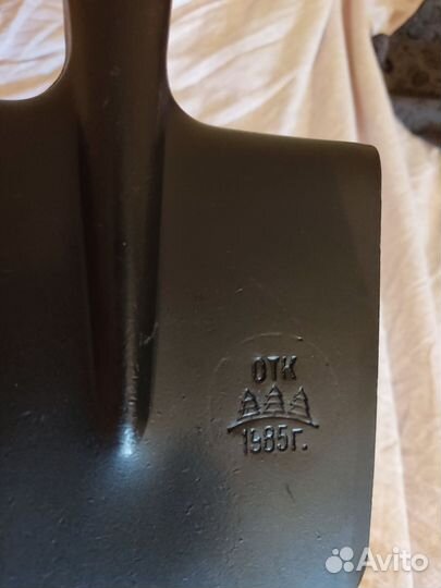 Лопата саперная СССР пехотная туристическая малая