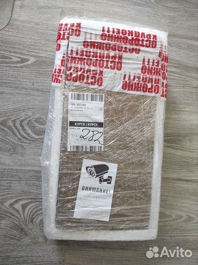 Теплообменник Electrolux AA10070014