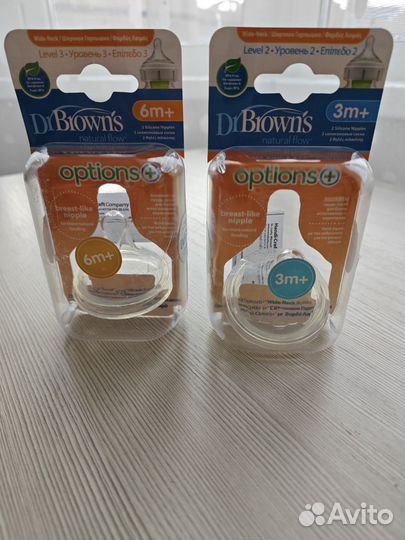 Сменные силиконовые соски