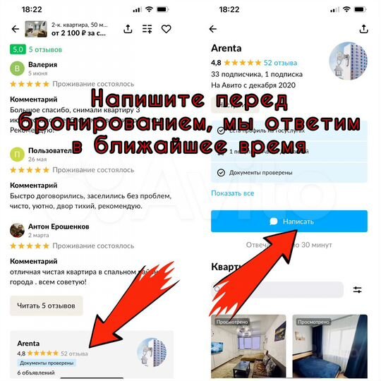 Квартира-студия, 28 м², 16/17 эт.