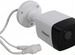 Цифровая IP Камера видеонаблюдения Hiwatch I 200