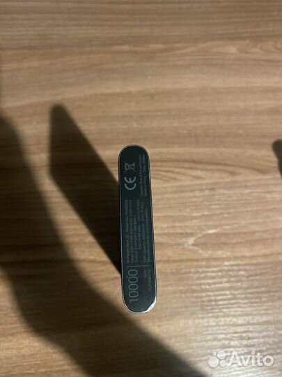 Повербанк xiaomi