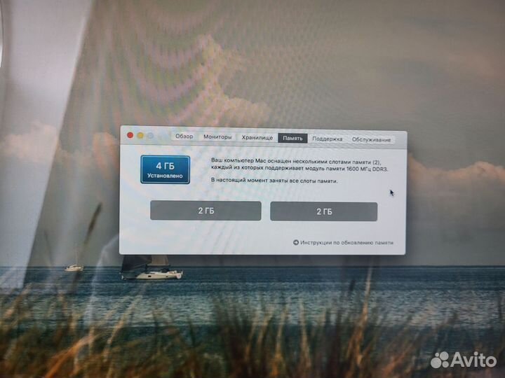 Apple Mac mini late 2012 i7 + комплект