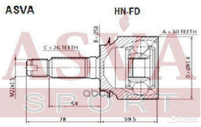 ШРУС наружный honda civic 30x26х59 hnfd asva