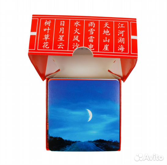 Карточки с картинками (китайский язык)