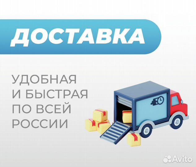 Порог Chevrolet Viva 1 левый