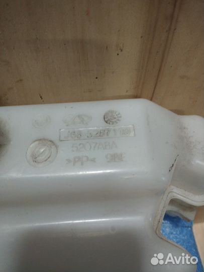 Бачок омывателя T1A/T1E/T1D/T19 Chery Tiggo 7 Pro 518 Б/у