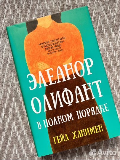 Книги Разное