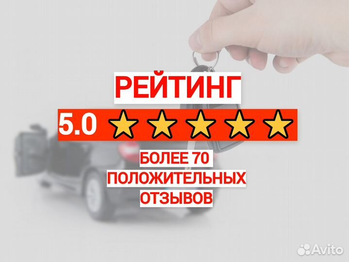 Замена дверных замков, установка замков, вскрытие