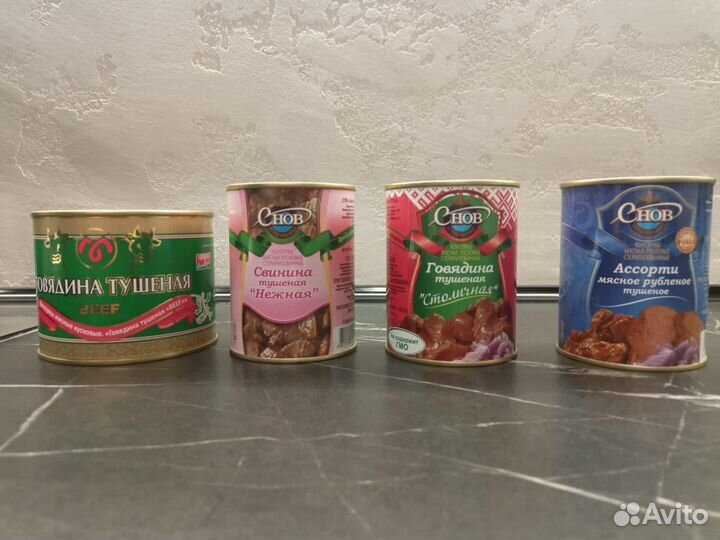 Тушенка производства Беларусь