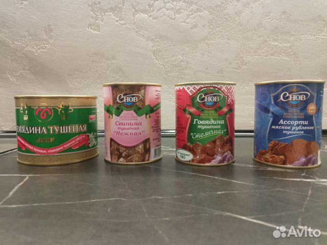 Тушенка производства Беларусь