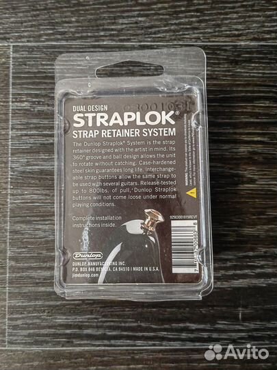 Стреплоки для гитары Dunlop SLS1033BK Dual