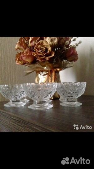 Креманки новые