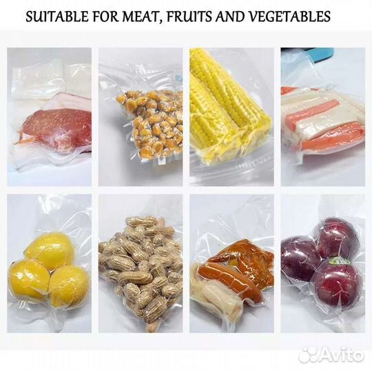 Пакеты для вакуумного упаковщика