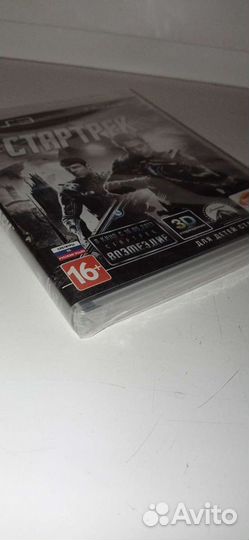 Игры для приставок ps3 новая