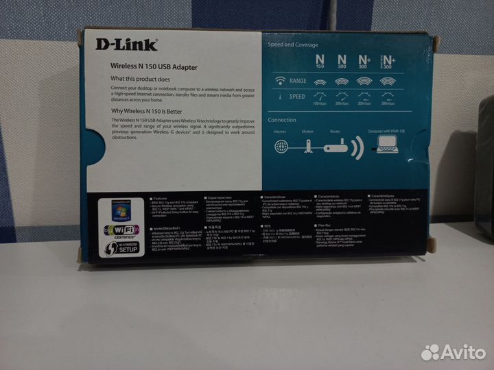 Usb wifi адаптер